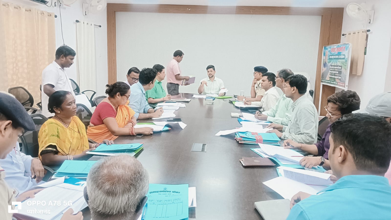 BANKA NEWS: जिला स्तरीय निगरानी समिति की वर्ष-2025 की द्वितीय बैठक की गई आयोजित                                                 