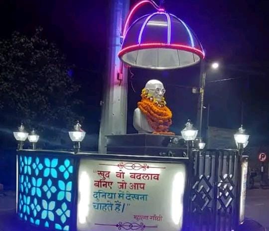 BANKA NEWS: शिक्षक अभिभावक संगोष्ठि का किया गया आयोजन