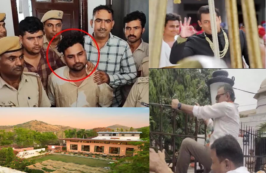 उदयपुर में फ्रांसीसी युवती से रेप का आरोप—कास्टिंग डायरेक्टर गिरफ्तार, कांग्रेस का सड़क पर हंगामा